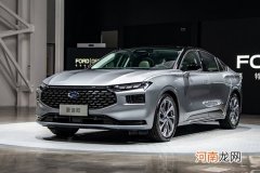 家族式设计 全新长安福特蒙迪欧全球首发优质