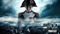 拿破仑留下的谜团，被中国1600年前古书揭秘