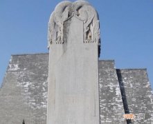 武则天墓建在一座外星基地之上？