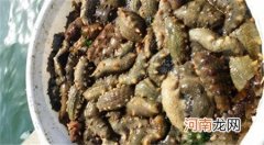 活海参的加工处理方法，很多厨师都不知道