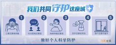毛衣缩水了怎么办快速恢复方法教给你