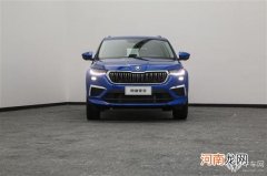 能否重振斯柯达雄风？实拍全新柯迪亚克优质