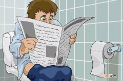 为什么上厕所时看书会记得更牢固