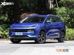 思皓QX新增三款车型 售价13.09万元起优质