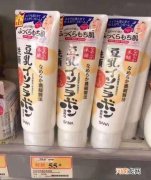 哪款洗面奶适合学生用？