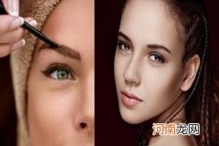 画眉眼妆有什么技巧？眉眼妆是什么意思