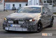 计划于2024年正式发布 全新宝马M5谍照曝光优质