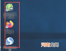 腾讯充值中心如何转q币腾讯充值中心怎样充值Q币