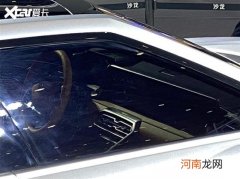 机甲龙实车内饰图曝光 中控大联屏抢眼优质