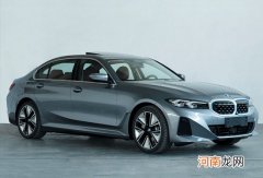 综合续航526km 华晨宝马i3动力信息曝光优质