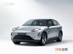 索尼VISION-S 02概念车正式发布优质