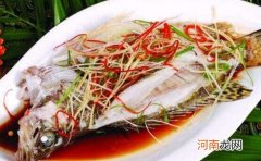 桂鱼的营养价值 吃桂鱼的功效与好处