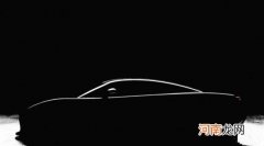 2022年亮相 全新科尼塞克跑车预告图曝光优质