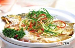 吃鱼的好处和坏处 吃鱼卡到怎么办