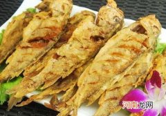 黄花鱼怎么做好吃 黄花鱼的家常做法