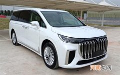 岚图梦想家增程版申报图 搭载空气悬架优质