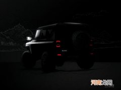 全新一代北汽BJ212预告图公布 造型经典优质