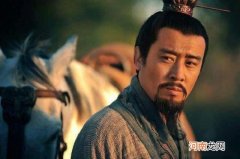 刘备一死，为什么诸葛亮屡吃败仗，姜维临死时道出原因