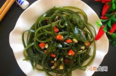 海带丝怎么做好吃 海带丝的家常做法教程