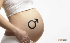 怀男宝出现过这么多特征 孕妇生男孩的特征有哪些