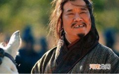 庞统死前喊出八个字，刘备听了不思其解，诸葛亮听后想归隐山林