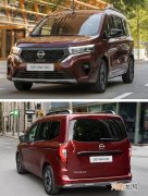 日产新款Townstar海外售价曝光 搭1.3T引擎优质