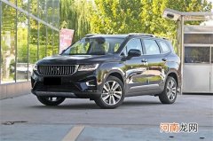 吉利豪越新车型上市 售价12.06-12.36万元优质