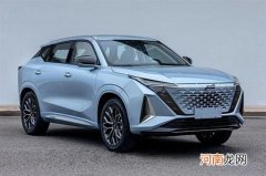 长安欧尚Z6将于2022年北京车展开启预售优质