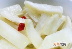 醋泡萝卜怎么做才好吃而且脆