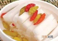 醋泡萝卜的功效与作用