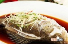 桂鱼怎么做好吃 桂鱼的做法大全