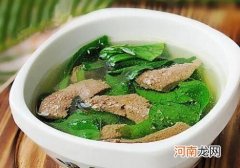 猪肝汤的功效与作用 猪肝汤的食用禁忌