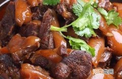 狗肉怎么做好吃 狗肉的家常做法教程