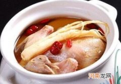 鸽子汤的功效与作用 鸽子汤怎么做好喝
