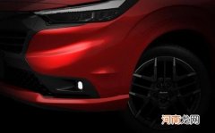 TYPE R在内本田新车将在东京改装展亮相优质