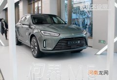 将于明年2月上市 AITO问界M5实车到店优质