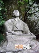 勾践是谁？勾践简介