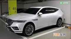 或2023年亮相 捷尼赛思GV90实车照片曝光优质