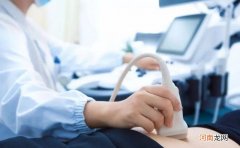 早孕肚子痛听说过吗 怀孕三个月肚子疼是怎么回事