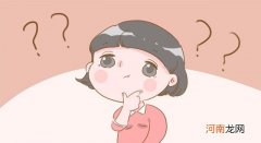 三个月胎儿的大小 个月的胎儿到底是长什么样子呢