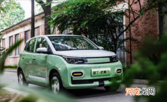 雷丁芒果Pro四门款将于今日开启预售优质