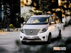 后排堪比飞机头等舱 风行M7改装版首发优质