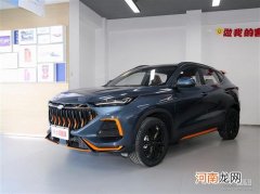 为改装用户准备的SUV 欧尚X5运动版到店优质
