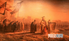 秦始皇为何要“焚书坑儒”？“焚书坑儒”的导火索究竟是什么？