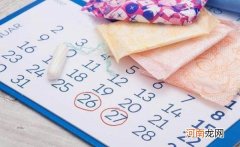 怀孕初期体温变化原因 怀孕一周体温多少正常