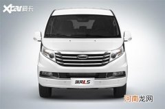 瑞风L5正式上市 售价15.58-16.78万元优质