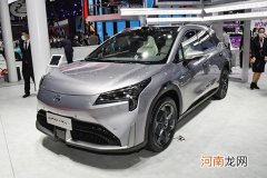 广汽埃安AION LX Plus将于1月5日正式上市优质