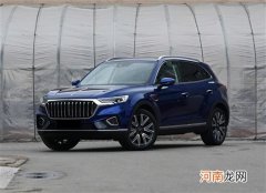 2022款红旗HS5新车型上市 售19.68万元起优质