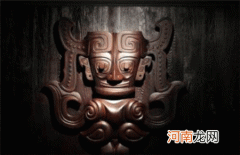 三星堆是什么意思?至今难以破译的千古之谜