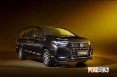 全面升级 新款东风本田艾力绅12月30日上市优质